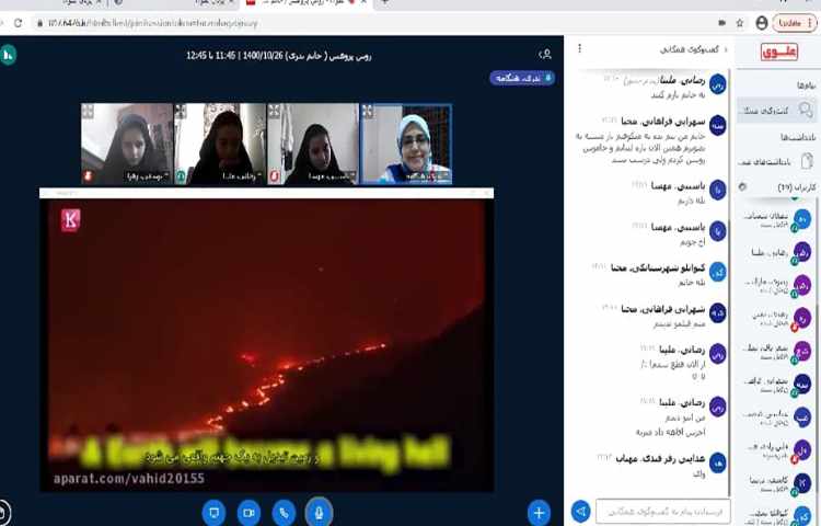 هفته ی ملی علوم( لایه ی ازن)