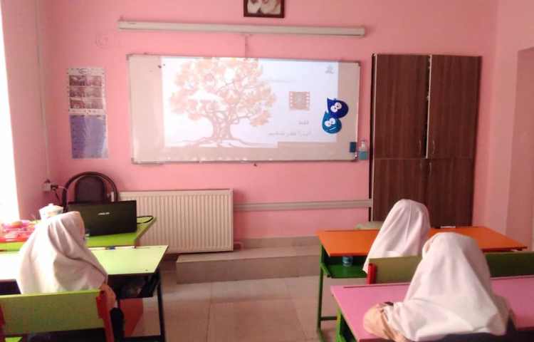 هفته ی ملی علوم ( مایه حیات ) 1