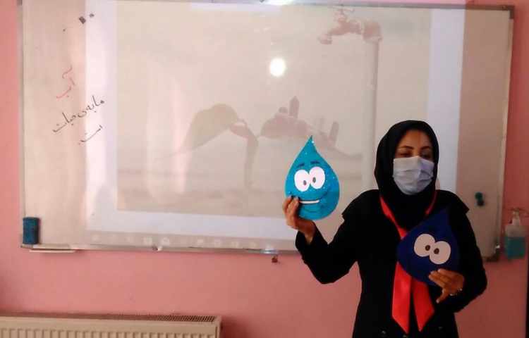 هفته ی ملی علوم ( مایه حیات )