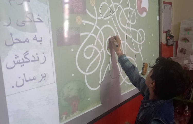 :هفته ی ملی علوم، پروژه ی کرم خاکی، کلاس سوم مریخ 1