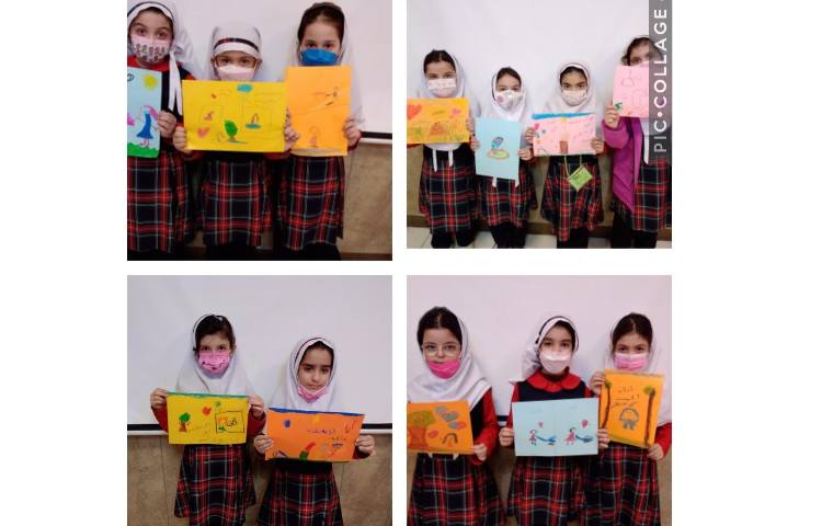 هفته ی ملی علوم کلاس رز 1 مایه ی حیات