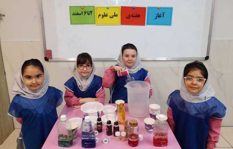 هفته‌ی ملی علوم 2