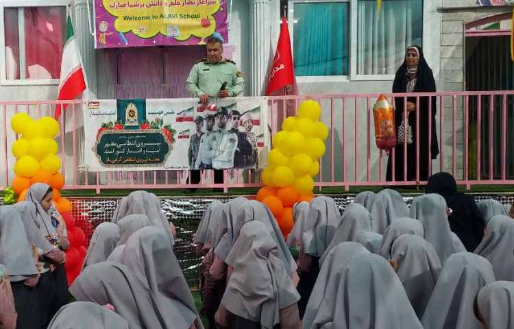 هفته ی نیروی انتظامی گرامی باد 1