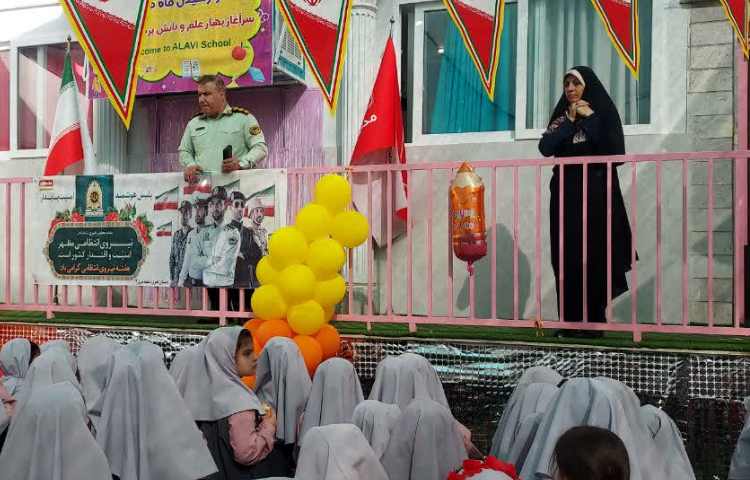 هفته ی نیروی انتظامی گرامی باد 3