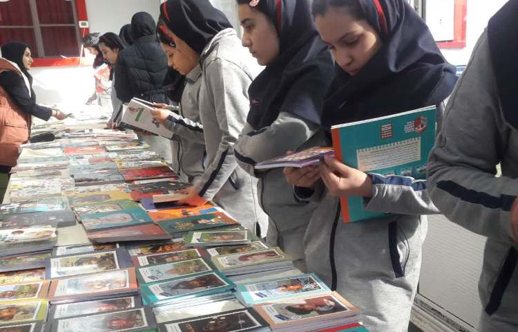 هفته ی کتاب خوانی 1