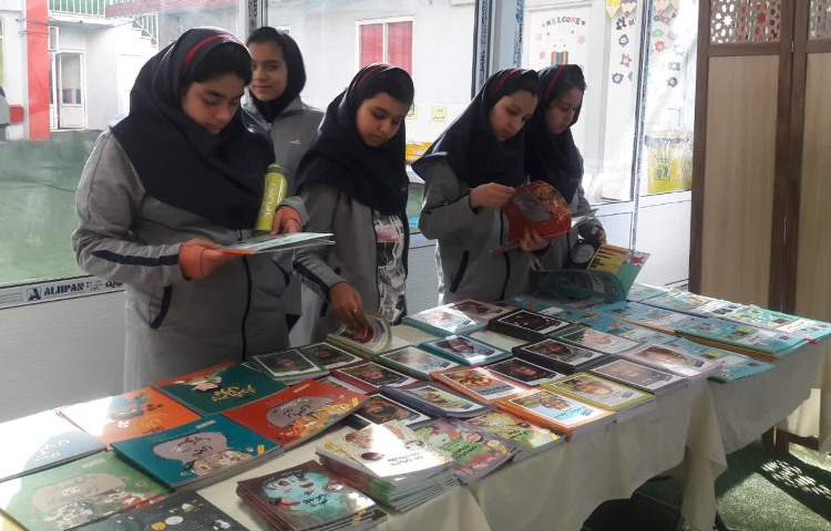 هفته ی کتاب خوانی 2