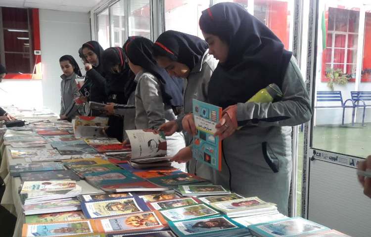 هفته ی کتاب خوانی 3