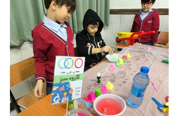 هفنه ی علوم - آزمایش ساحل شنی 6