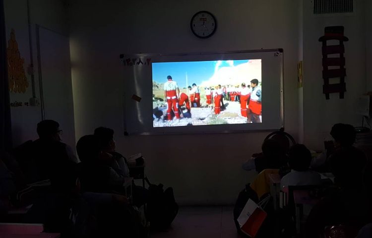 هلال احمر- مطالعات اجتماعی 3