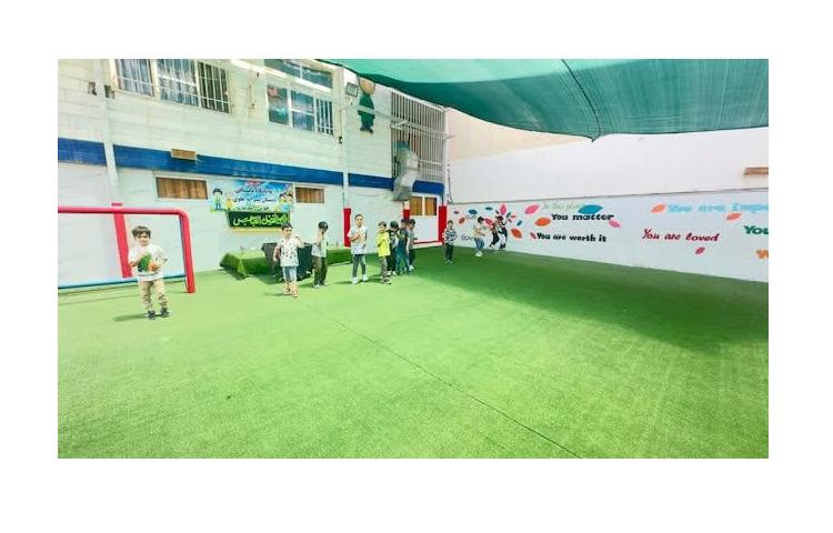 هماهنگی دست و پا