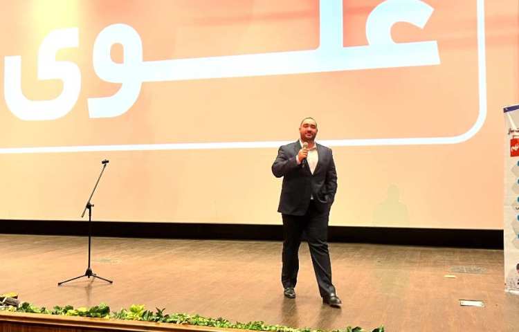 همایش انتخاب رشته 6