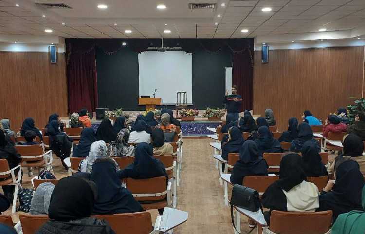 همایش انتخاب رشته