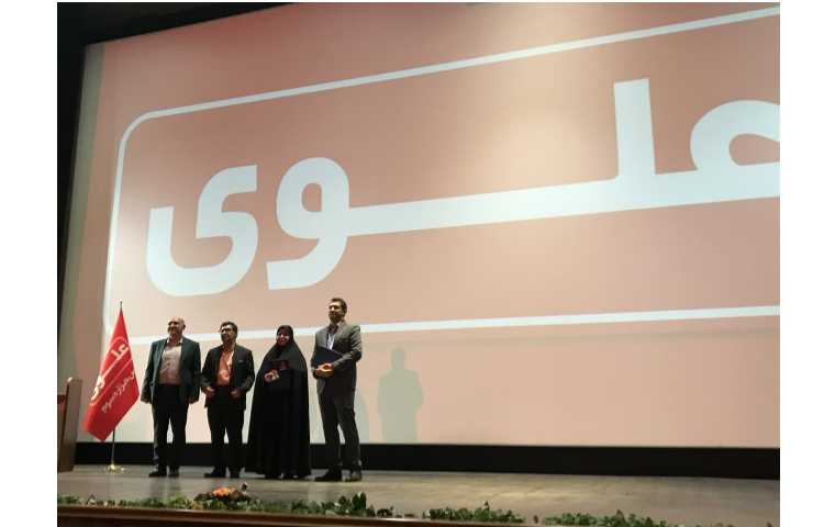 همایش برترین های کنکور 2