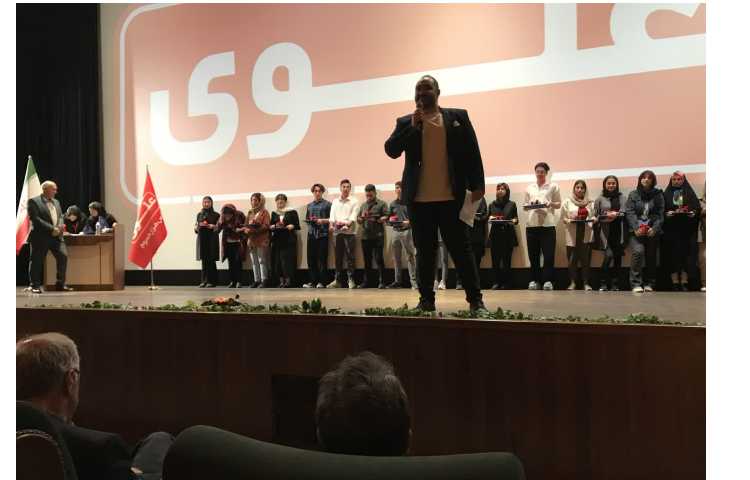 همایش برترین های کنکور 3