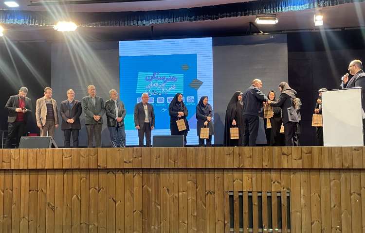 همایش ثبت نام مجموعه مدارس ابتدایی و متوسطه علوی 1