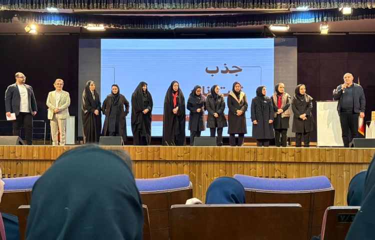 همایش ثبت نام مجموعه مدارس ابتدایی و متوسطه علوی 2