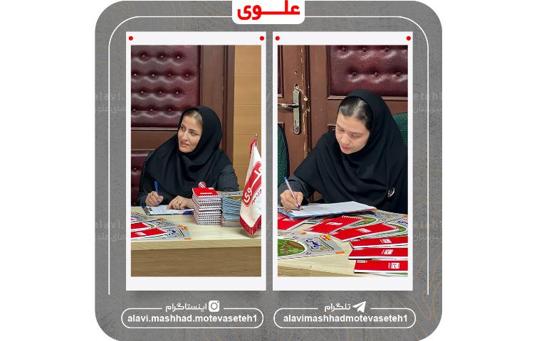 همایش دانش افزایی(ویژه اولیا پایه ششم) 5