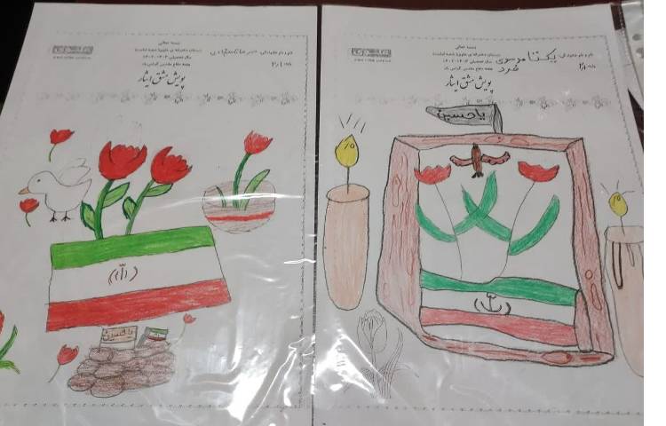 همایش سراسری پویش مشق ایثار 3