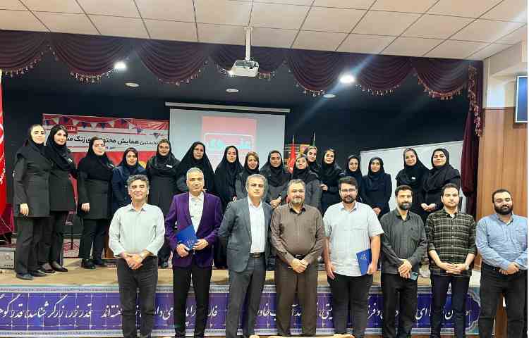 همایش محتوا سازی مسئولین پایه 7