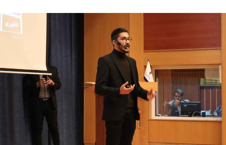 همایش هدایت تحصیلی 3