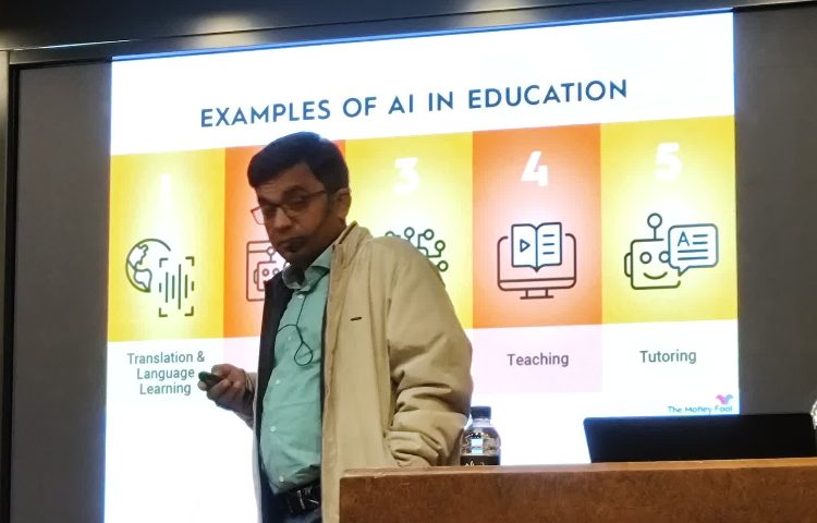 همایش هوش مصنوعی 8