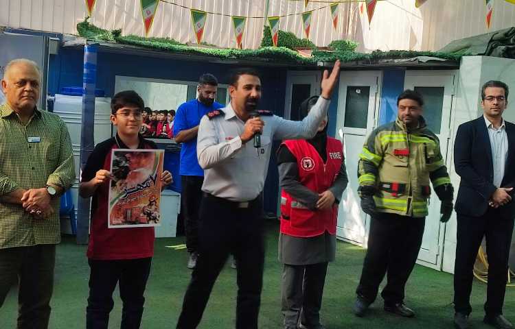 همایش ورزمایش 7 مهر روز آتش نشانی 2