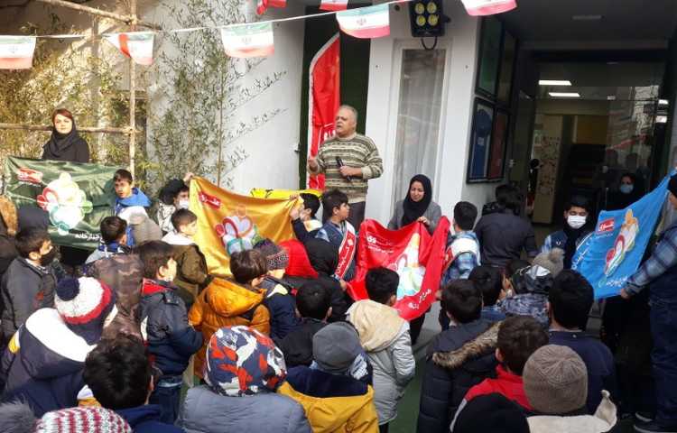 همایش چهار خانه