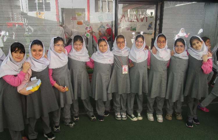 همدلی و دوستی 1