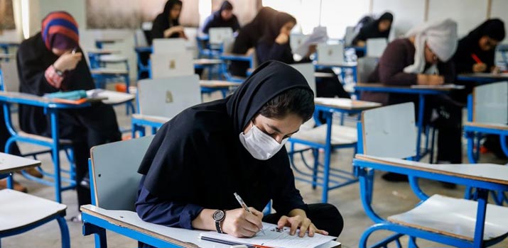 همه چیز درباره‌ی امتحانات خرداد 99