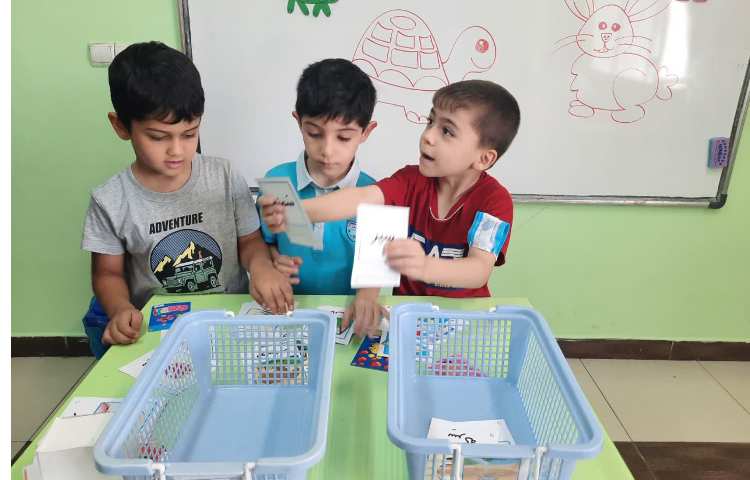 هم آغاز و هم پایان 1