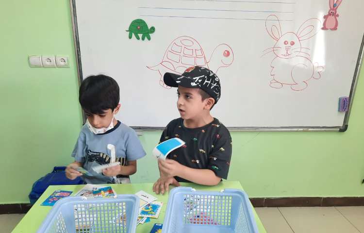 هم آغاز و هم پایان 4