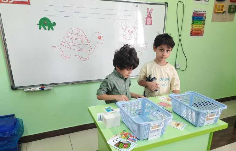 هم آغاز و هم پایان