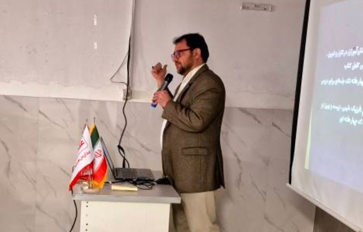 هم افزایی پایه هفتم(نوبت دوم) 1