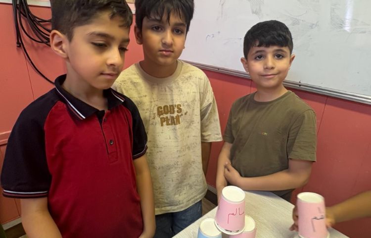 هم خانوراده 2