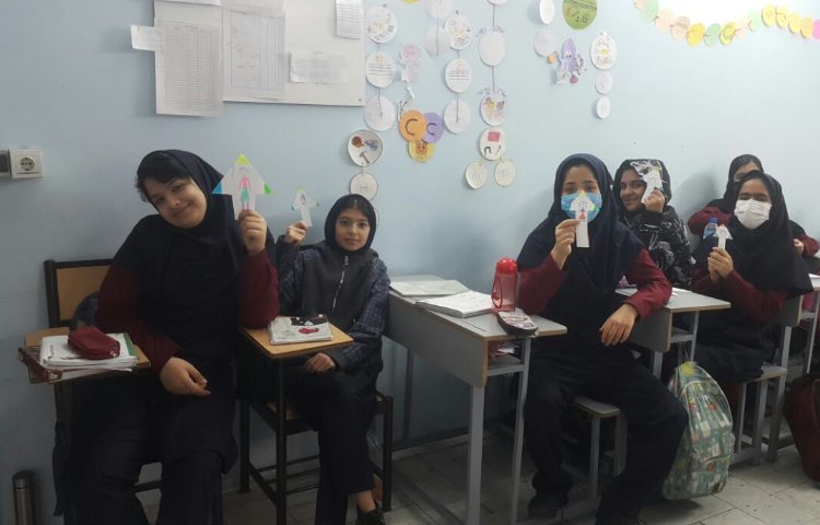 هندسه و تبدیلات هندسی 2