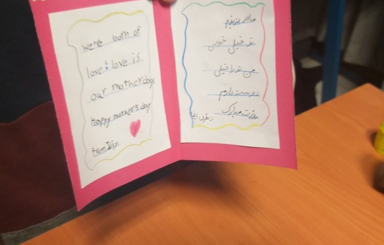 هنرتهیه کاردستی روز مادر 4