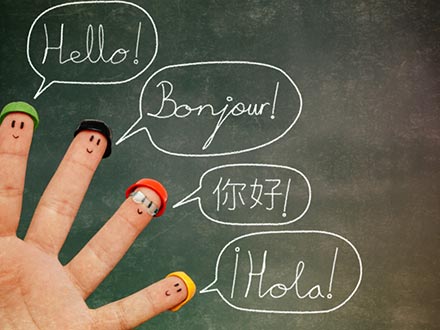 تأسیس هنرستان زبان های خارجی
