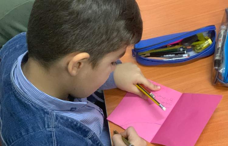 هنر-کارت تبریک روز مادر 1