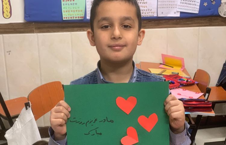 هنر-کارت تبریک روز مادر 3