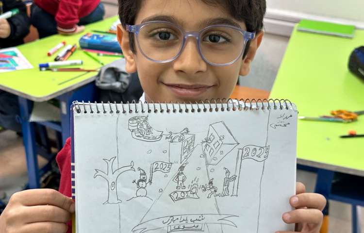 هنر- نقاشی یلدا 1