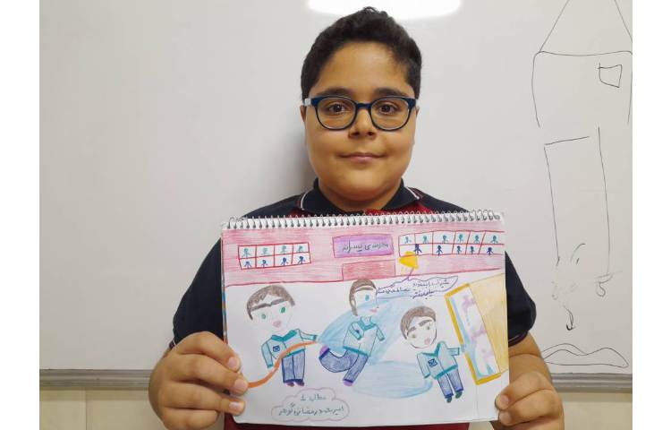 هنر - هدر رفت آب 2