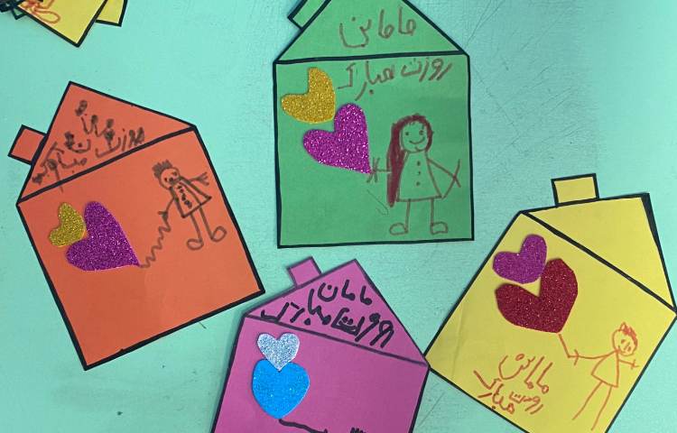 :هنر و خلاقیت، کلاس شاپرک 1