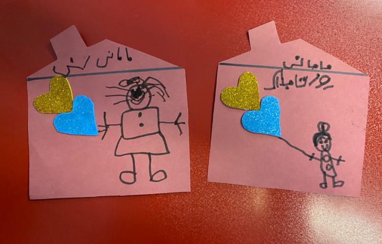 :هنر و خلاقیت، کلاس قاصدک 3