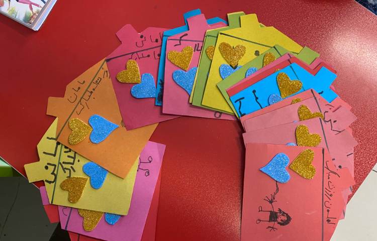 :هنر و خلاقیت، کلاس قاصدک