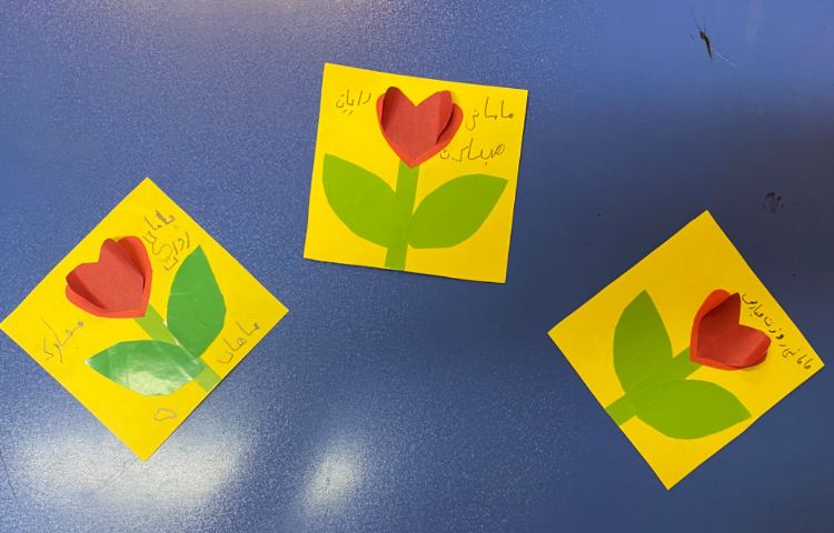 :هنر و خلاقیت، کلاس پرتقال 1