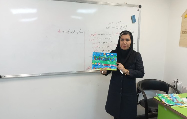 هنر و خلاقیت 1