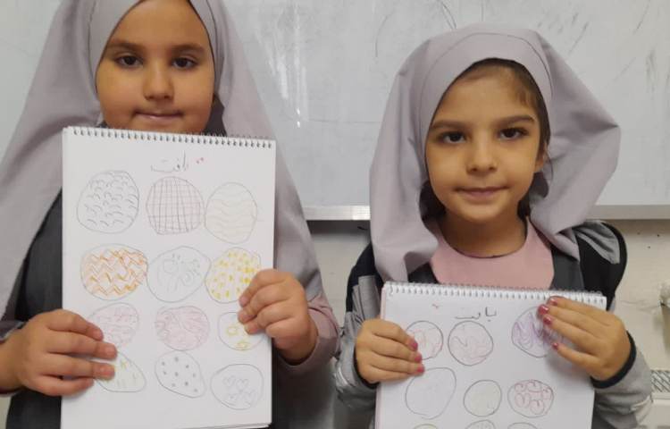 هنر و خلاقیت 1