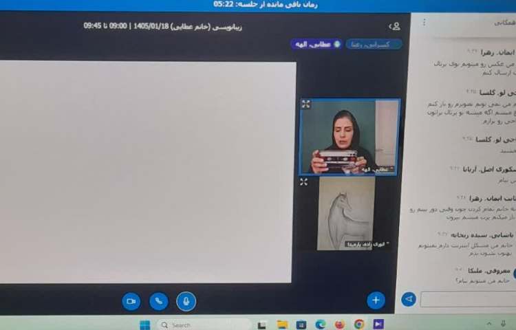 هنر و خلاقیت 3