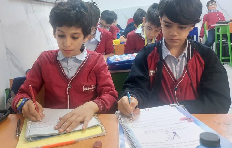 هنر و زیبانویسی 1