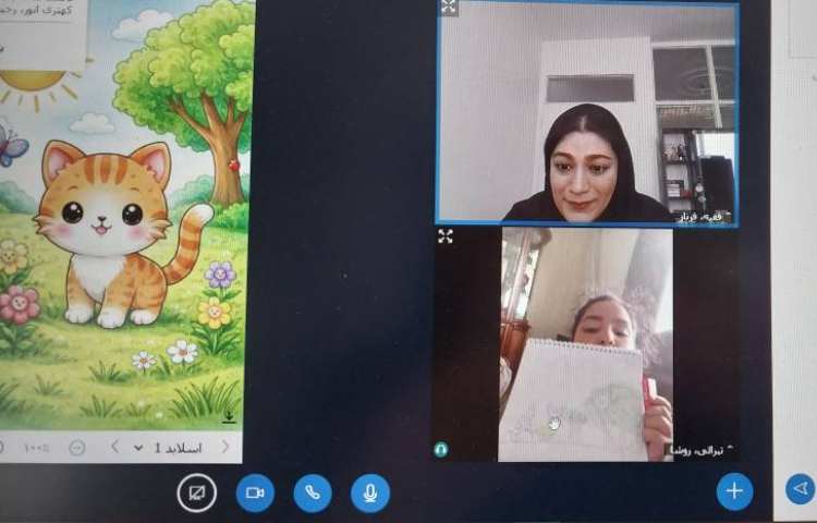 هنر 1
